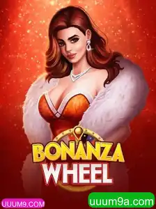 Explorando o Fascinante Mundo de BonanzaWheel