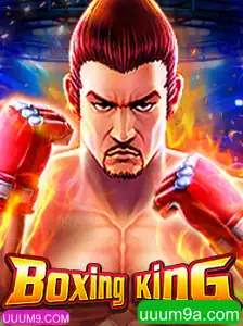 Descubra o Universo de BoxingKing: Um Novo Jogo de Luta Emocionante