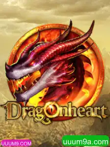 Descubra o Mundo Encantador de DragonHeart: Entre Dragões e Aventuras Épicas