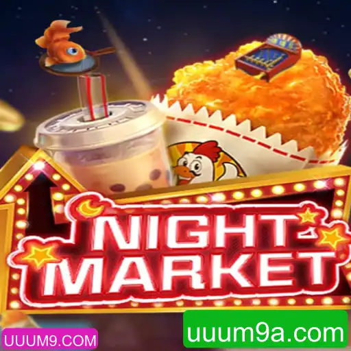Explorando o Universo de NIGHTMARKET: Um Guia Completo